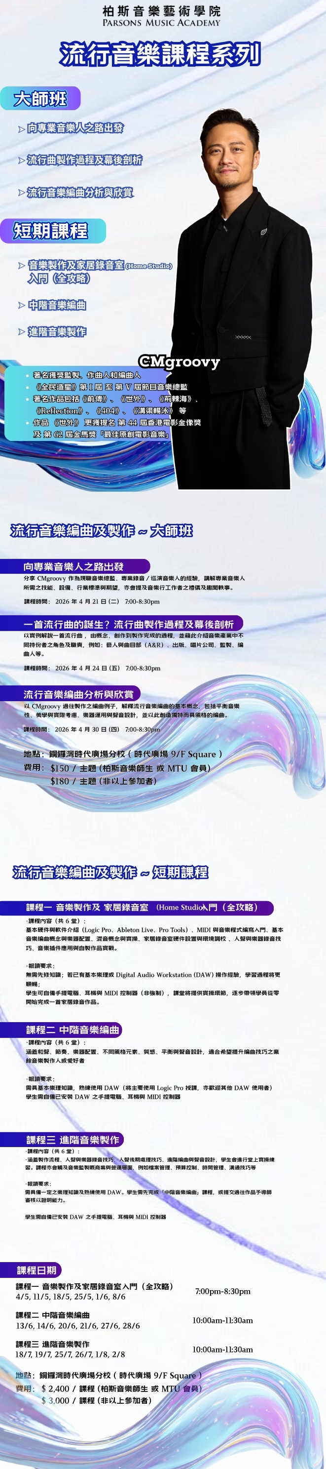 Landing Page_final_1.jpg.jpeg